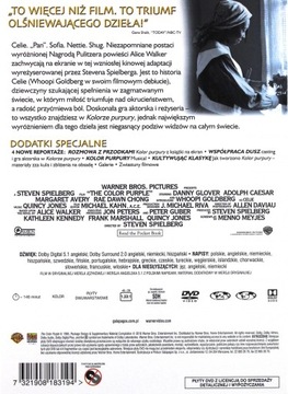 ЦВЕТ ФИОЛЕТОВЫЙ ПРЕМИУМ КОЛЛЕКЦИЯ - 2 DVD ФИЛЬМА