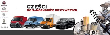 Новая левая верхняя петля для джемпера Ducato Boxer.