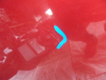 фото thumb №5, C4 picasso двері праві задні задні ekqd 2007