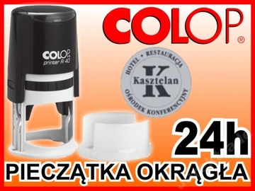 КРУГЛАЯ ШТАМП COLOP R 24 - графика! УМНЫЙ