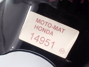 Крышка топливного бака Honda CBR 1000 RR SC5