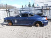 фото thumb №7, Педаль гальма hyundai купе iii gk 2.0 16v 02-05