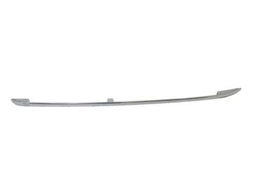 фото thumb №2, Vw touran 03-06 рейлінг лівий 1t0860033e
