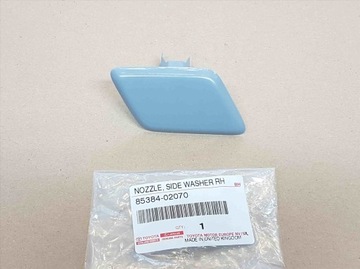 фото thumb №5, Auris ii 15-18 заглушка кришка розпилювач лампа