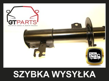 фото thumb №5, =amortyzatory opel vectra c signum перед gaz=