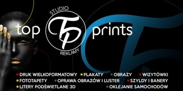 Рекламные баннеры 2 х 1 метр.
