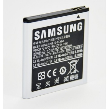 ОРГАНИЧЕСКАЯ БАТАРЕЯ SAMSUNG EB575152LU i9000 i9001 S S+ SL