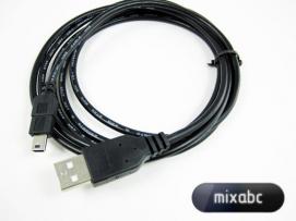 кабель кабель mini USB 3,0 м