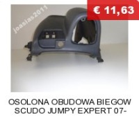 фото thumb №14, Захист корпус спідометра doblo 3 10- 735456517