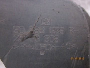 фото thumb №11, Решітка галоген праві перед opel vectra b 99-02r