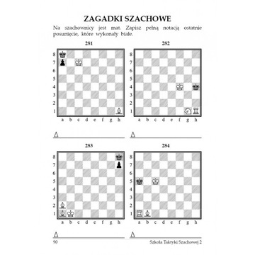 Шахматные задания часть 2. Мат в 1 или 2 хода/шахматы