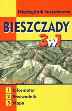 Путеводитель по Бещадам, информационная карта, новое издание