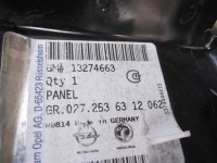 фото thumb №7, Opel insignia підсилювач лампи праве gm13274663