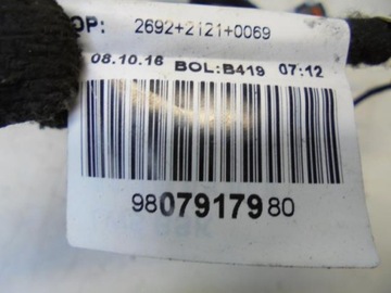 фото thumb №5, Жгут установка дверь левый зад peugeot 308