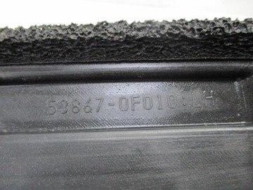 фото thumb №5, Шумоизоляция крыльев левая toyota corolla verso 07r