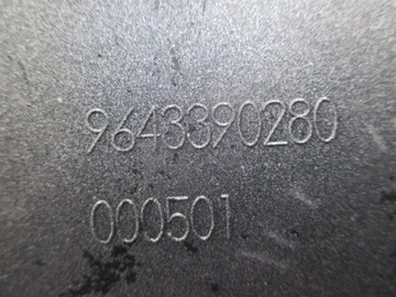 фото thumb №3, Citroen c2 2003-2009 накладка накладка кришки задньої 9643390280