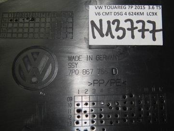 VW TOUAREG 7P КРЫШКА КОЛЕСНОЙ АРКИ 7P0867766D