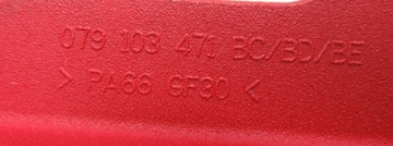 фото thumb №2, Кришка клапанів audi rs4 4.2 fsi cfs 079103471bc