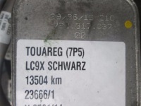 фото thumb №7, Кпп кпп / коробка передач vw touareg 7p0 4.2 fsi nxq