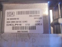 фото thumb №4, 5008 2.0 hdi бортовий комп'ютер набір стартовий 9666098180