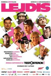 Лейдис Эдита Ольшувка, Борис Шиц DVD FOIL