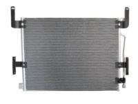 фото thumb №1, Nowa радиатор кондиционера renault premium 96-04