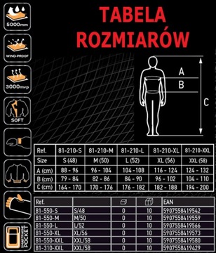 Жилет рабочий, Оксфорд, размер S/48