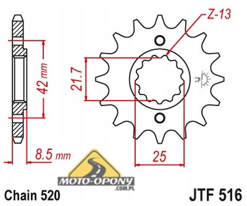 Передняя звездочка Suzuki GS 500 E/F 13 зубьев