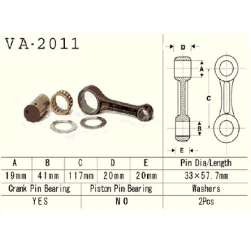 Шатун Yamaha YFM 400 BIG BEAR 99-13