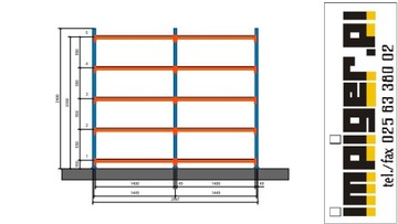 Полка Mecalux 250x140x60x2-5 полок для комплектации