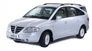 фото thumb №2, Ssangyong rodius 07r заглушка петли крышки крыша