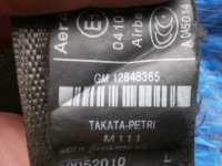 Opel-części insignia a натягувач поперечина водія лівий Зі Шроту, фото thumb