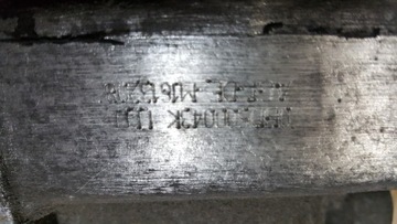 фото thumb №5, Мост задняя задний audi q5 0db500043k llu agf