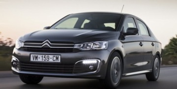 фото thumb №2, Citroen c-elysee балка pod бампер