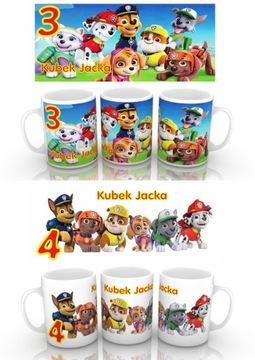 КРУЖКА PAW PATROL + ИМЕННОЙ ПОДАРОК