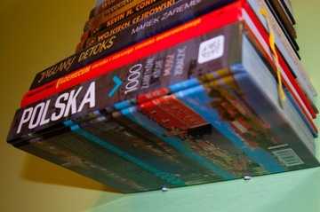 Лучшая невидимая книжная полка ВЕРСИЯ 2
