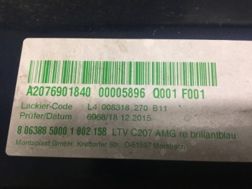 Порог правый  mercedes e 207 купе amg Доставка, фото thumb