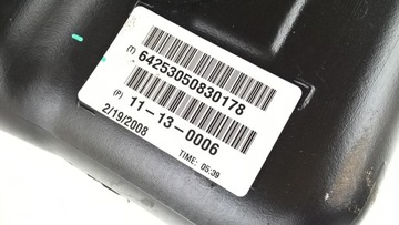 фото thumb №8, Бак пального bmw x5 e70 x6 e71 бензин