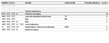 КОМПЛЕКТ КРЕПЛЕНИЙ АРКИ ПЕРЕДНЕГО КОЛЕС, ЗАЖИМЫ, AUDI A4 A5, ASO, ОРИГИНАЛ