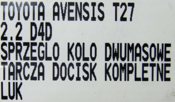 фото thumb №9, Зчеплення комплектні luk toyota avensis t27 2.2 d4d