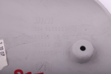 фото thumb №6, Mini clubman r55 plasrik корпус защита 6955889