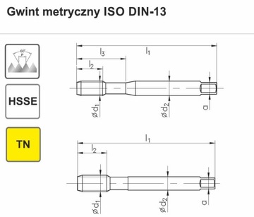 МАШИНА НАРЕЗНАЯ M12 800X INOX AL TN R40 FANAR