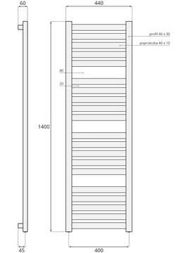 140x44 Радиатор КРИПТОН 140/40 - БЕЛЫЙ