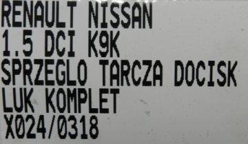 фото thumb №8, Зчеплення комплект renault nissan k9k 1.5 dci