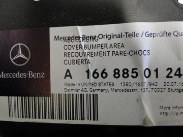 фото thumb №7, Mercedes ml gle w166 166 рама бампера amg права