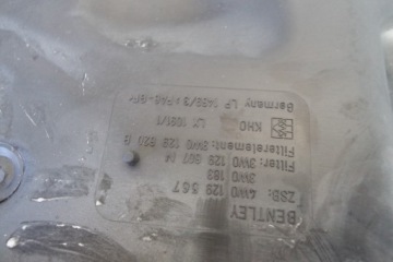 фото thumb №3, Корпус фильтра воздуха bentley fs 4w0129567