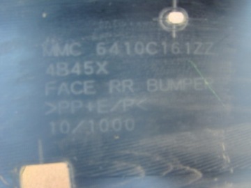 Mitsubishi outlander iii 2012- бампер задний a787 Цена, фото thumb