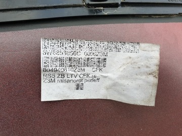 фото thumb №5, Audi rs5 планка порогова карбон карбон 8w6