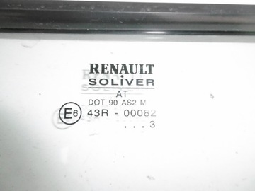 фото thumb №3, Скло двері renault magnum