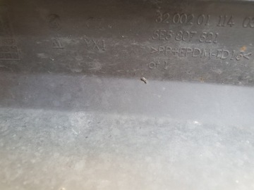 фото thumb №5, Skoda octavia iii спойлер накладка hak 5e5807521